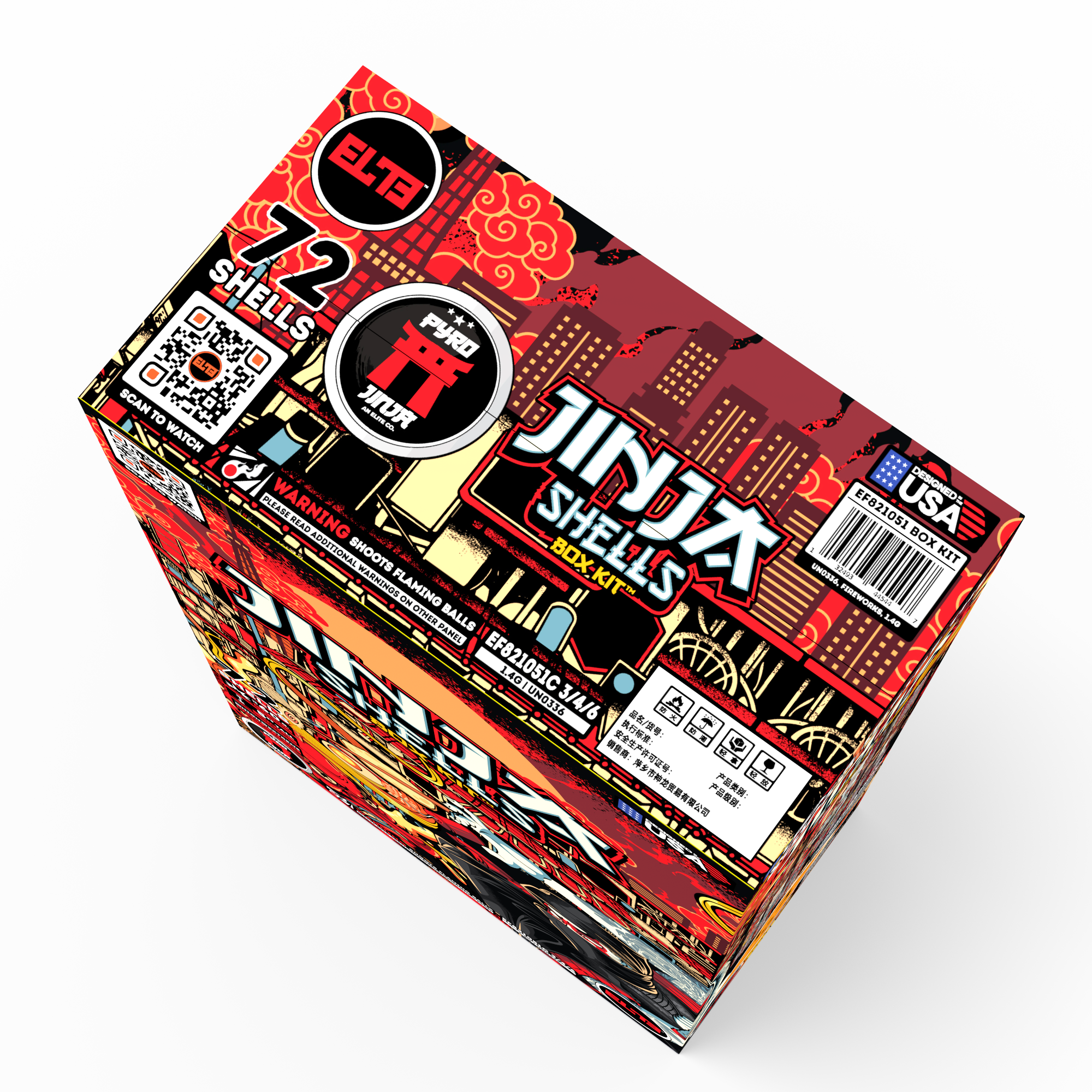 Jinja Shells™ | 24 Break Artillery Shell