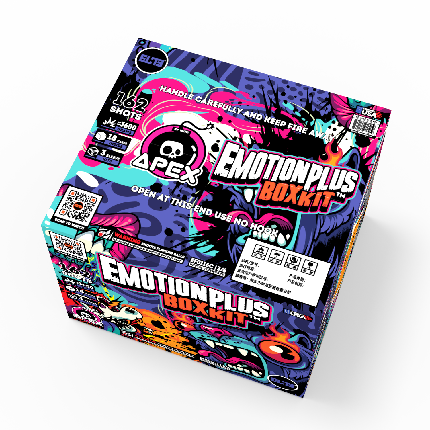 EmotionPlus™ | 9 Shot Aerial Repeater