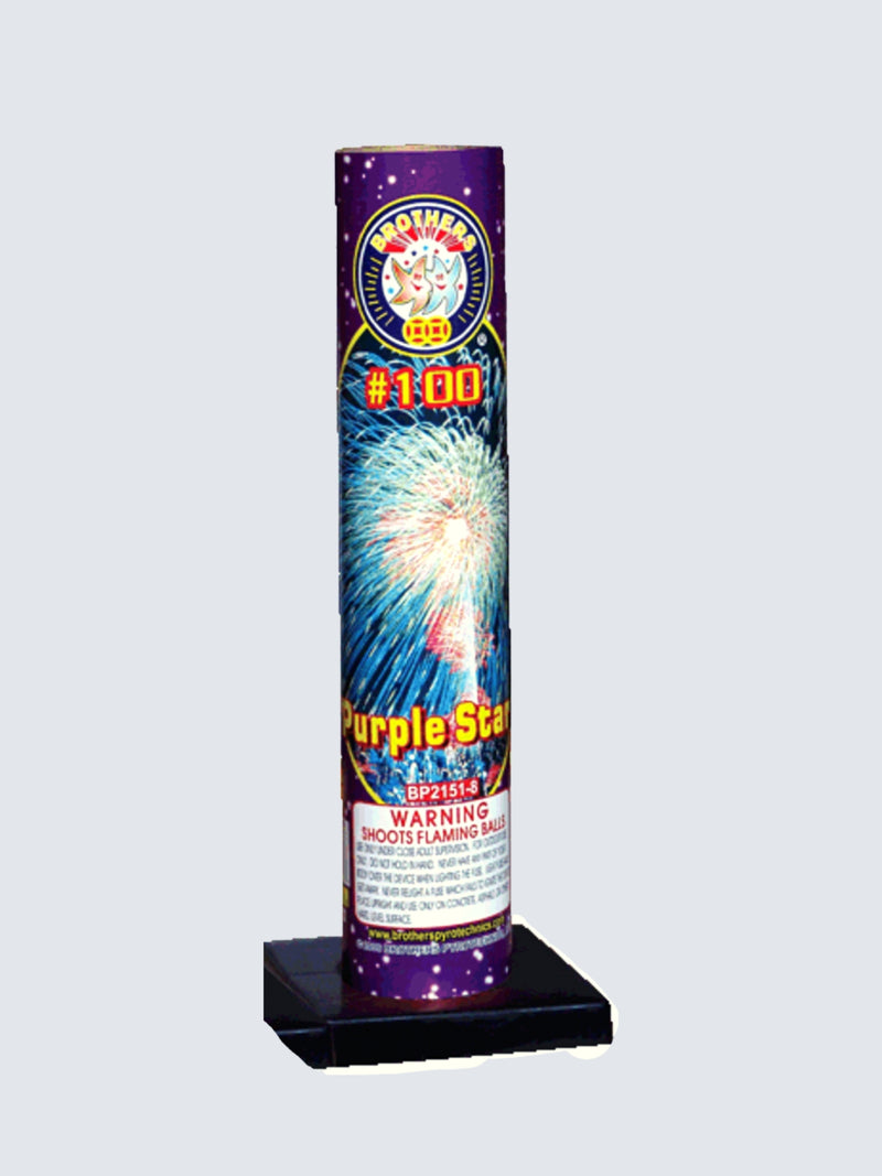 23 Inch Shell Firework Pre-Loaded Shells | Buy Night Shells Online at Elite Fireworks!