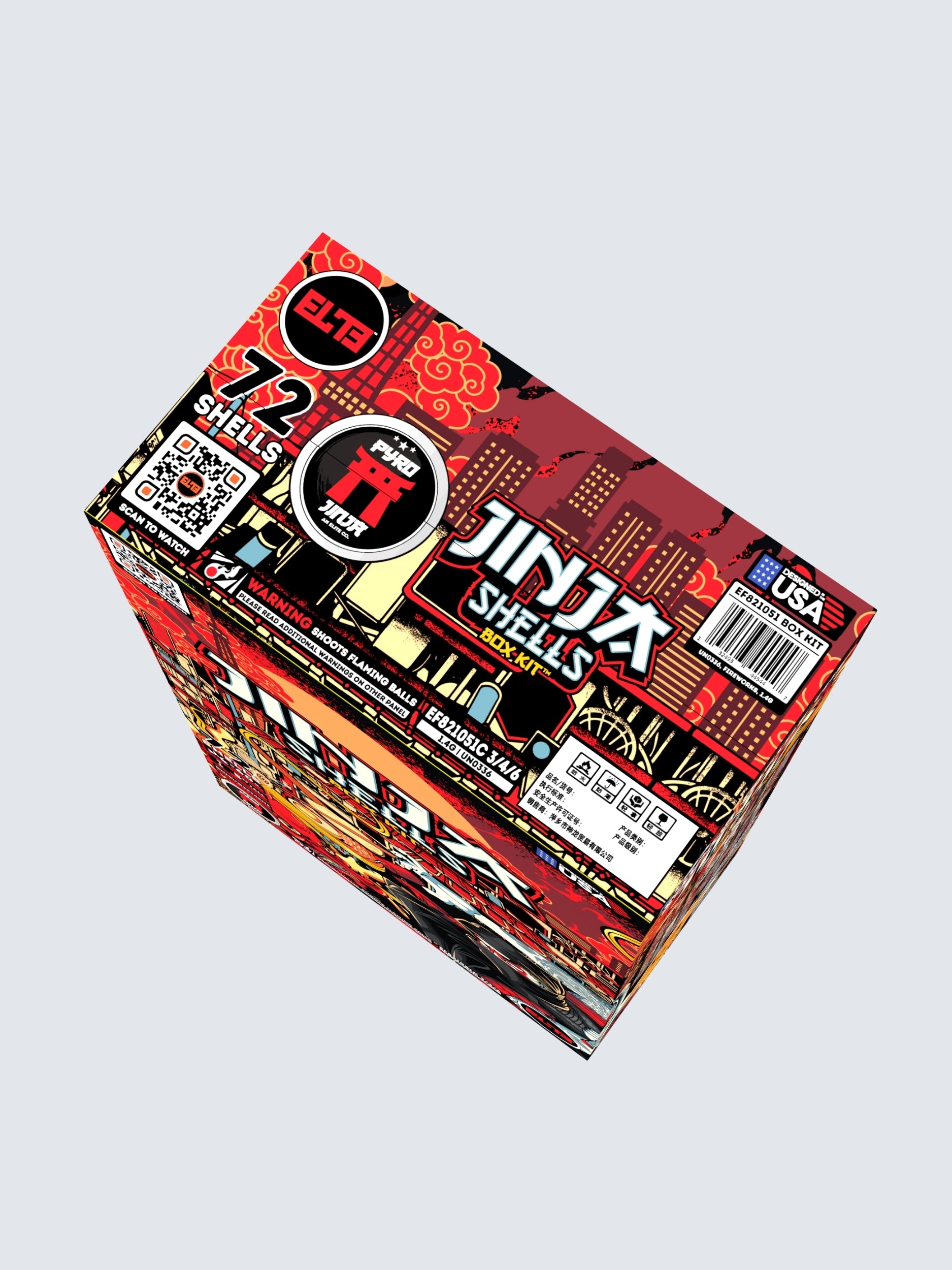 Jinja Shells™ | 24 Break Artillery Shell at Elite Fireworks